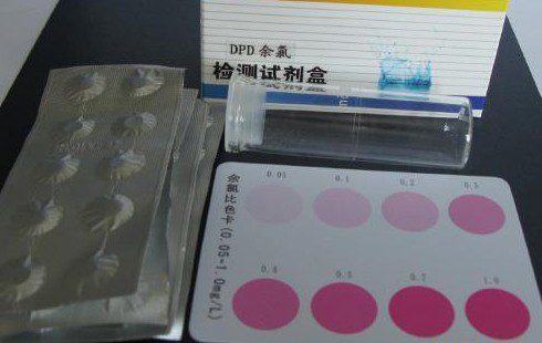 測水濃度試劑
