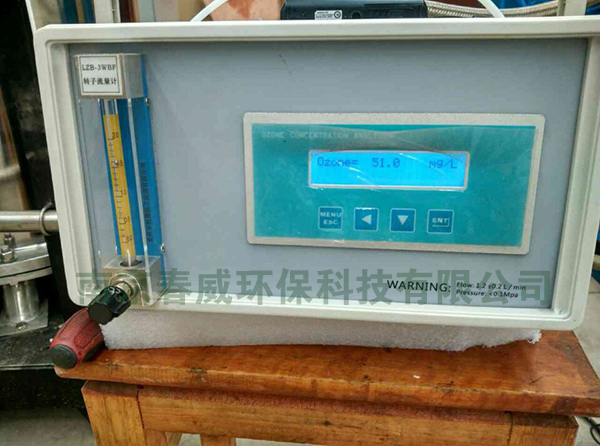 濃度檢測(cè)儀